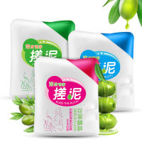 200ml เจลอาบน้ำ Smoothing Body Wash Hydrating Tender Skin Exfoliating Shower Gel อุปกรณ์อาบน้ำ