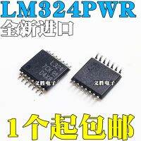 New and original LM324PWR LM324PW L324 TSSOP14 Four road operational amplifier, Texas instruments, general op-amp IC chips