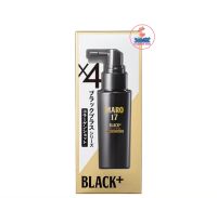 MARO 17 Black Plus Collagen Shot 50 ml. มาโร่ แบล็ค พลัส คอลลาเจน ชอต [กล่องทอง] ผลิตภัณฑ์สำหรับหนังศีรษะและเส้นผม