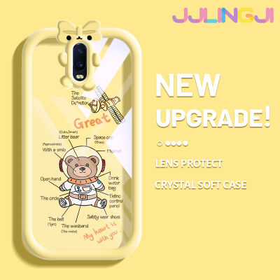 Jjlingji เคส R17 OPPO ลายการ์ตูนน่ารักนาซ่านักบินอวกาศหมีเคสกันกระแทกเคสนิ่มซิลิโคนหนาทนทานต่อการตกหล่นและเคสโทรศัพท์แบบใสทนต่อการสึกหรอ