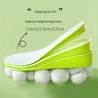 【cw】 Invisible Height Increase Insoles Memory Foam Shoes Sole Breathable for Men Feet 1.5 3.5cm