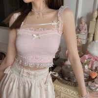 2022 New Summer New Sweet Girl Lovely Pure Wind Design Sense BOW LACE With Bottomed Suspender Vest