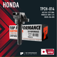 Ignition coil ( ประกัน 3 เดือน ) คอยล์จุดระเบิด HONDA JAZZ GK / CITY GM6 / MOBILIO / BRV / L15 ตรงรุ่น - TPCH-014 - TOP PERFORMANCE MADE IN JAPAN - คอยล์หัวเทียน ฮอนด้า แจ๊ส ซิตี้ โมบิลิโอ บีอาร์วี 30520-55A-005