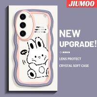 JIUMOO เคสปลอกสำหรับ Samsung S23บวก S23พิเศษเคสโทรศัพท์ลวดลายขอบซิลิโคนแบบน้ำเนื้อนุ่มแบบการ์ตูนกระต่ายน่ารักขอบคลื่นแบบดั้งเดิมเคสป้องกันกล้องคลุมทั้งหมดเลนส์กรอบกันกระแทกด้านหลัง