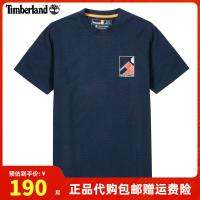 2023 New Fashion version Timberland outdoor casual mens comfortable sweatshirt breathable round neck short-sleeved T-shirt A26WU