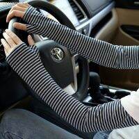 ✘┅☸ Striped arm Sleeves Sun Protection Woman Arm Cover Driving for Cotton Long sleeve Cycling Hand Sleeve for Men Fingerless Gloves