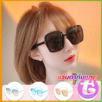 Thai dee แว่นตากันแดด เลนส์ทรงสี่เหลี่ยม กรอบเล็ก สำหรับสตรี Sunglasses