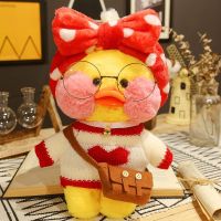 Kawaii Lalafanfan Duck Toys Pillow Duckling Plush Toy Animal Doll Stuffed Toys Holiday &amp; Birthday Gift DIY Toys for Girls