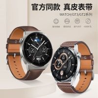 【Hot seller】 Suitable for watch gt3/2 leather strap gt2pro calfskin watch3 smart glory 2 universal mens models