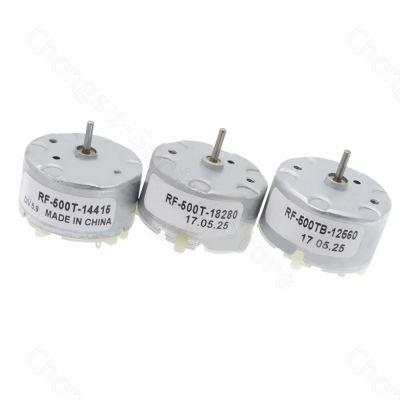 DC 3V 6V Micro มอเตอร์ RF500TB 12560 14415 18280 ไฟฟ้ามอเตอร์สำหรับ DIY Squirt Humidifier-dliqnzmdjasfg