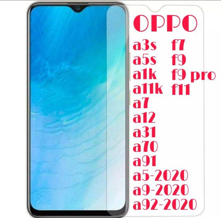 tg oppo a5 2020