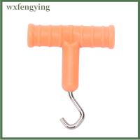 Wxfengying ที่ดึงตะขอตกปลาคาร์พ T-Stype เครื่องมือดึงปมสำหรับจับอุปกรณ์ตกปลาคาร์พ