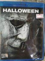 Blu-ray : Halloween ฮัลโลวีน " เสียง / บรรยาย : English, Thai "  Jamie Lee Curtis, Judy Greer