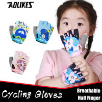 1 Pair Child Cycling s Kids Half Finger Bicycle s Outdoor Sports Children Boy Girls Breathable s Riding Equipment