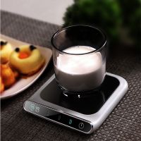 [COD] degrees heating warm usb automatic touch insulation base constant temperature coaster