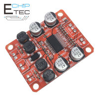 TPA3110สเตอริโอคู่ลำโพง DIY เครื่องขยายเสียงการออกแบบอิเล็กทรอนิกส์ PCB DC 12V เครื่องขยายเสียงดิจิตอลโมดูล2x15W