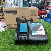 Makita อะไหล่แท่นชาร์ท DC18RC ชาร์ทเร็ว 195587-6 (MP195584-2)