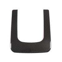 Car Center Console Gear U-Shaped Frame Cover Trim ABS for Sport L550 2020