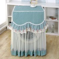 1pcs Refrigerator Cover Lace fashion Washing Machine Cover Beautiful Dust Cover 60*60*87cm Washer Dryer Parts  Accessories