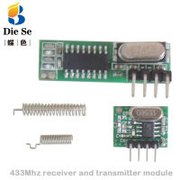 3ล็อต433เมกะเฮิร์ตซ์ Superheterodyne RF รับโมดูลและโมดูลส่งสัญญาณที่มีเสาอากาศสำหรับ A Rduino DIY ชุด433เมกะเฮิร์ตซ์การควบคุมระยะไกล