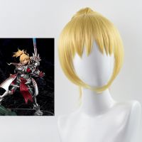 ?วิกผมอะนิเมะ ใหม่ Mordred COS วิกผม apocryphaFatego Xiaomo หมวกผมปลอมหญิง