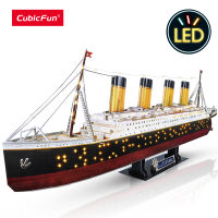 CubicFun 3D Puzzles for s LED Titanic Ship Model 266pcs Cruise Jigsaw Toys Lighting Building Kits Home Decoration Gifts