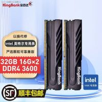 Jinbaida 32GB (16G × 2) ชุด DDR4 3600แถบหน่วยความจำสำหรับเดสก์ท็อป Heijue Intel แถบรัดพิเศษ