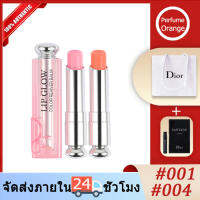 ของแท้ 100% ดิออร์  Ad Glo #001#004 3.5g มบำรุงริฝีปากควปบามดิออร์ แ