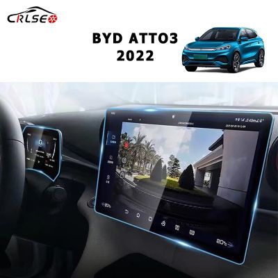 CRLSEO สำหรับ BYD Atto 3 Yuan PLUS 2022 ฟิล์มจอรถยนต์ ฟิล์มกระจกนิรภัย ฟิล์มกันรอยจอรถยนต์ ฟิล์มกันรอยรถยนต์