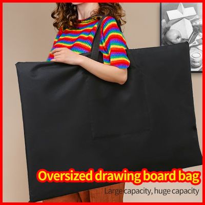 Waterproof Oxford Fabric Painting Board Bag Large Capacity Simple Drawing Bag Artist Students Sketching Tools Set Art Supplies