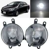 ไฟตัดหมอก LED กันชนหน้ารถไฟเดย์ไลท์กลางวัน DRL สำหรับ Toyota Corolla Axio 2008 2009 2010 2011 2012