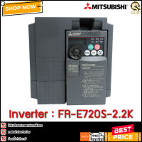 Inverter Mitsubishi FR-E720S-2.2K  2.2KW 220VAC 1PH Output 3PH  TH