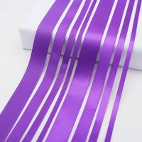 5 Meter/Lot Purple Color Grosgrain Ribbon Polyester Satin Ribbon for DIY Gril Wedding Scrapbooking Decoration Clothes Accessorie Gift Wrapping  Bags