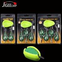 JIGEECARP 1Set Outdoor Carp Fishing Tackle Inline Method Feeder &amp; Mould Set Quick Release Bait Carp Barbel Coarse Baiting Tool Electrical Connectors