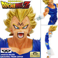 Figure ฟิกเกอร์ งานแท้ 100% แมวทอง Banpresto จากการ์ตูนเรื่อง Dragon Ball Z ดราก้อนบอล แซด Blood of Super Saiyan Vegeta ซุปเปอร์ ไซย่า เบจิต้า Ver Original from Japan Anime อนิเมะ การ์ตูน มังงะ คอลเลกชัน New Collection manga Model โมเดล