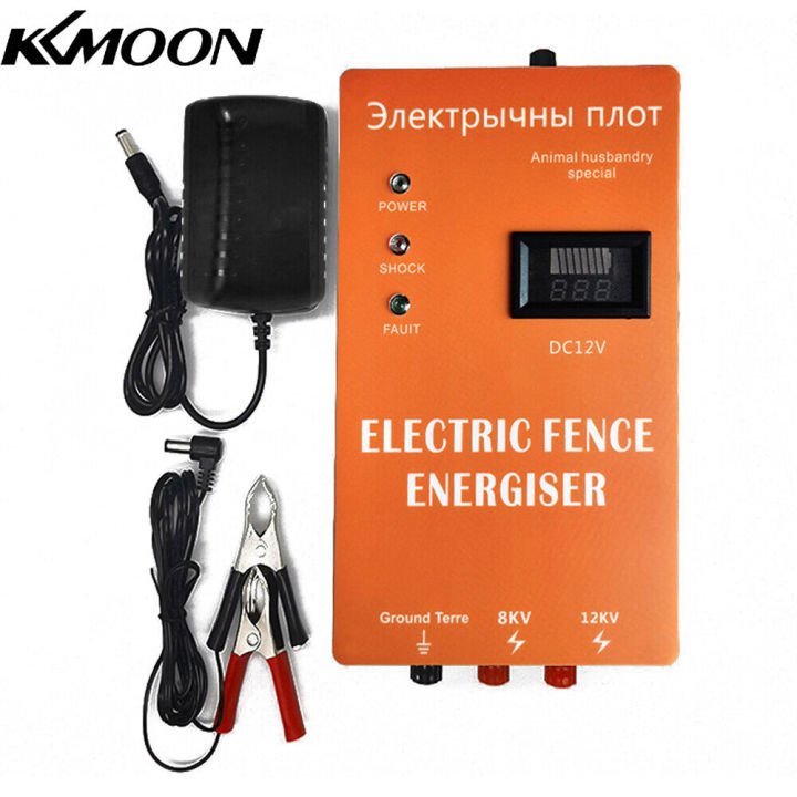 kkmoon-เครื่องดูดไฟฟ้ารั้วสัตว์พลังงานสูงปรับชีพจรได้สำหรับฟาร์มสัตว์ปีก