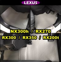 พรมปูพื้นรถยนต์ LEXUS NX300h , LEXUS RX270 , LEXUS RX300  , LEXUS RX350 , LEXUS RX200t พรมกระดุมเม็ดเล็กpvc เข้ารูป ตรงรุ่นรถ