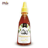 MACADAMIA HONEY 370g. น้ำผึ้งดอกแมคคาเดเมีย แบรนด์ Golden Bee