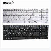 Russian Laptop Keyboard for Acer for Aspire V3-571G V3-571 V3-551 V3-551G V3-731 V3-771 V3-771G V3-731G MP-10K33SU-6981 RU