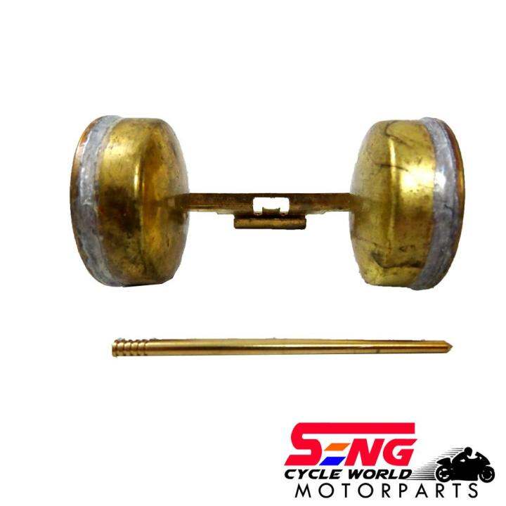 TS125 CARBURETOR FLOAT Lazada