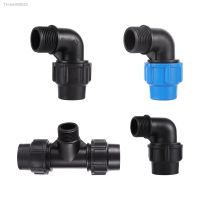 ◎♝✵ 25/32mm to 1 Male Thread Reducer PE Pipe PVC Pipe Connection Joint Elbow Tee Agricultural Irrigation PE Pipe Fittings