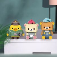 ชุดตัวต่อ Inbrixx x Rilakkuma Building Blocks : Characters