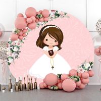 Mehofond Photography Background Girl Baptism Christening God Bless First Holy Communion Elastic Cover Round Photo Backdrop Studi Valves