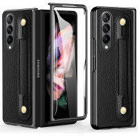 YIQIAN สำหรับ Samsung Galaxy Z Fold 4 กรณีที่มีสายคล้องมือ,[สร้างขึ้นในป้องกันหน้าจอ] บางน้ำหนักเบาพรีเมี่ยมหนัง PU ปกหลังฮาร์ดพีซีที่มีสายคล้องมือเคสสำหรับ Z พับ4 5กรัม2022