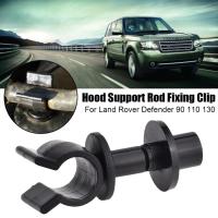 2 pcs สีดำรถ Hood Rod Clip Hood Prop Rod Support Clamp Land Rover Defender Grommet Range คลิป Fit สำหรับ Rover N9N5