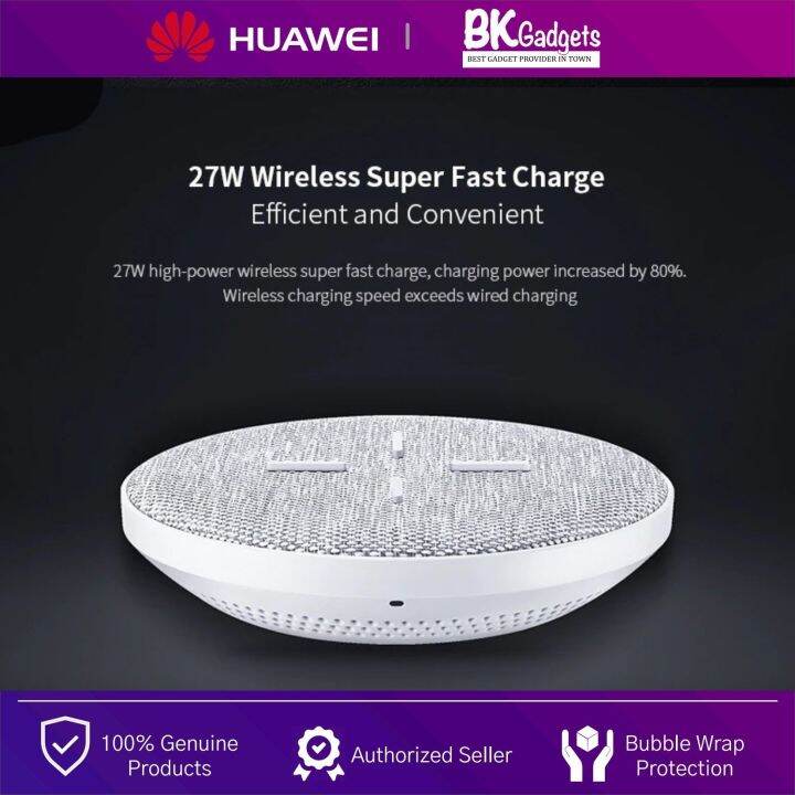 Huawei SuperCharge Wireless Charger [ Max 27W ] Support Qi Standard