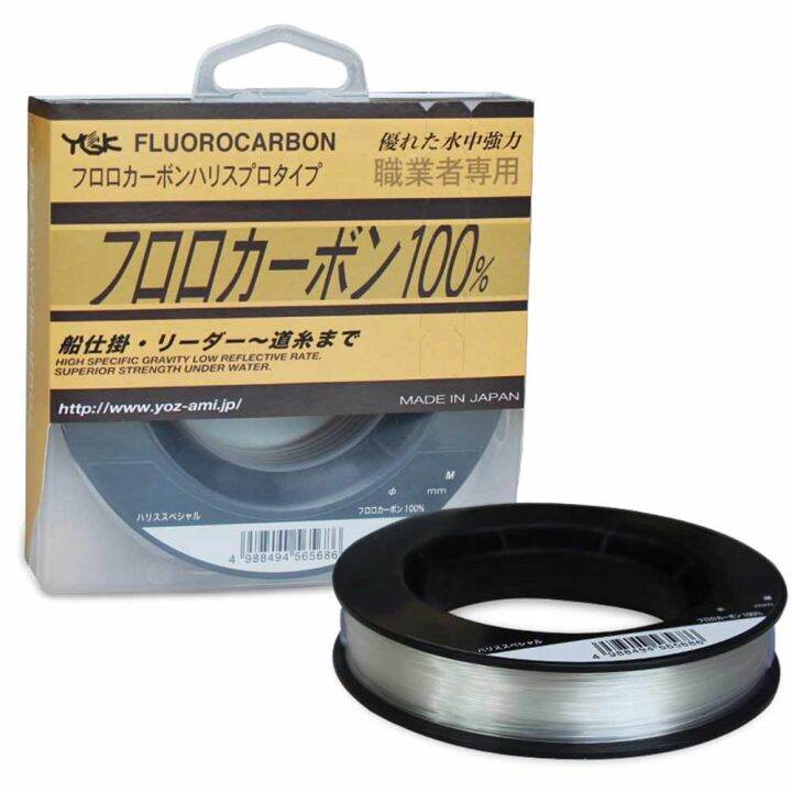 ygk-flurocarbon-ของแท้เอ็นตกปลา1-14ผลิตในญี่ปุ่น100เมตรแข็งแรงมากสายเอ็นตกปลาความทนต่อการเสียดสีแข็งแรง