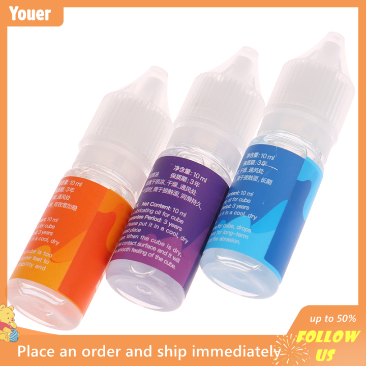 【Youer】 Gan Cube Lube 10 ML Gan Magic Lube GAN Lubricating Oil For GAN