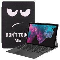 Casing Tablet แผ่นที่ตั้งคีย์บอร์ดพับได้แขนฝาพับหนัง PU สำหรับ Microsoft Surface Pro 4 5 6 7ฝาครอบป้องกัน