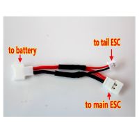 【support】 MX-3A ตัวควบคุมความเร็วไร้แปรง K110 ESC หางเฮลิคอปเตอร์ ESC ESC สำหรับโดรนขนาดเล็กเครื่องบินหาง BLHELI ESC